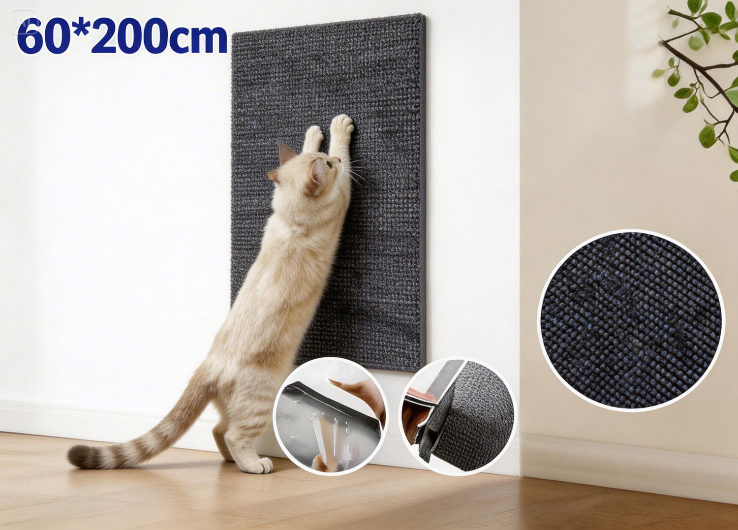 ScratchShield™ Cat Sofa Protector Mat
